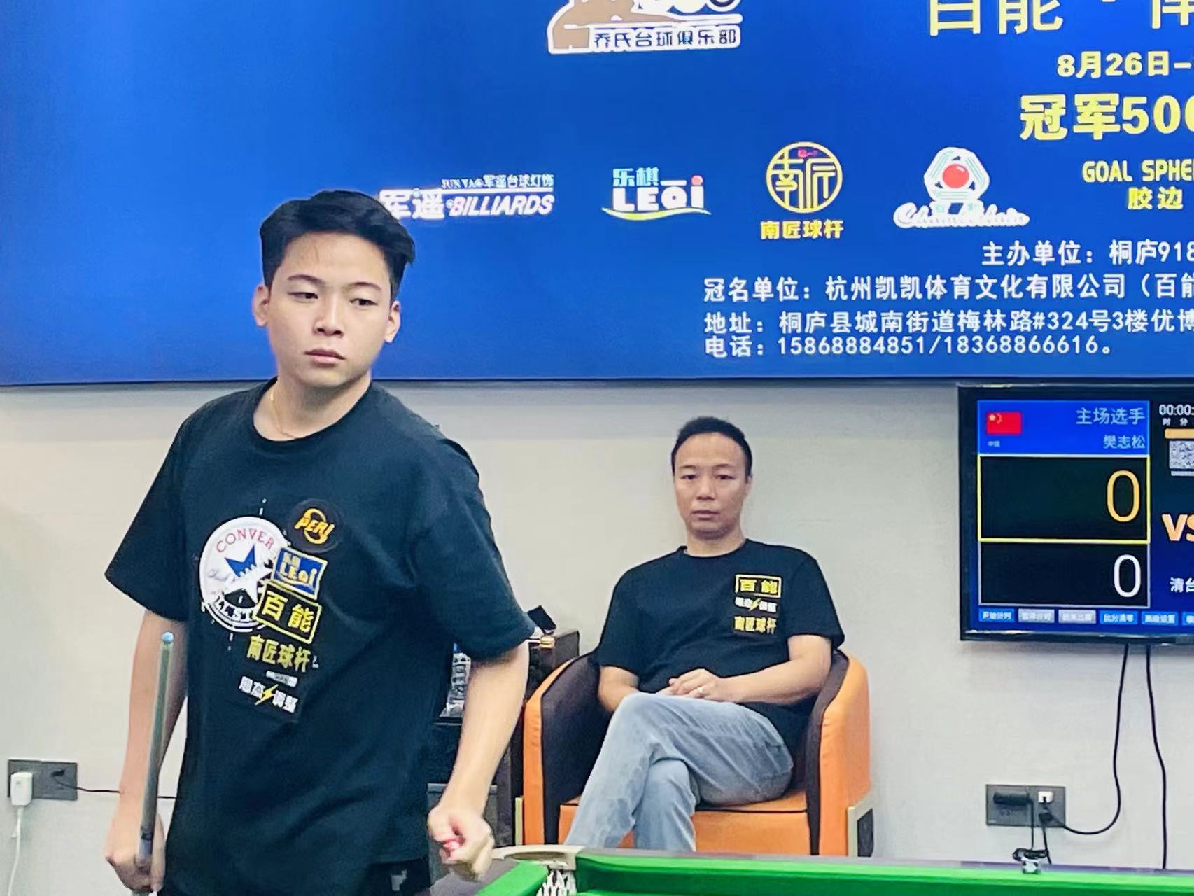 冷静！奥莫特被吹进攻犯规后与裁判喋喋不休吃T，已4次犯规.