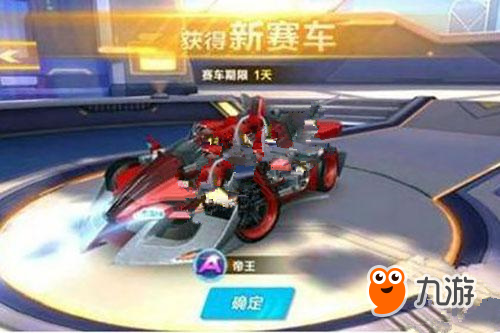 本赛季的多 本赛季的多