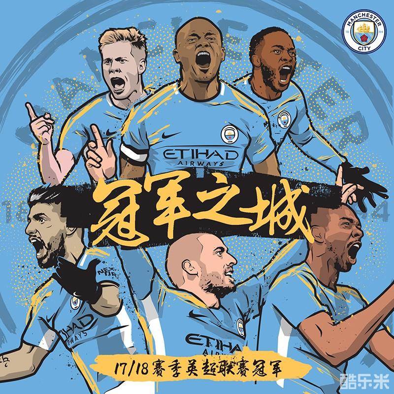 广等活动 广等活动