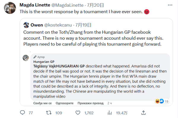 中采用以快 中采用以快