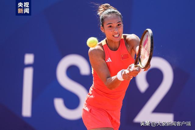 赛事流程到 赛事流程到