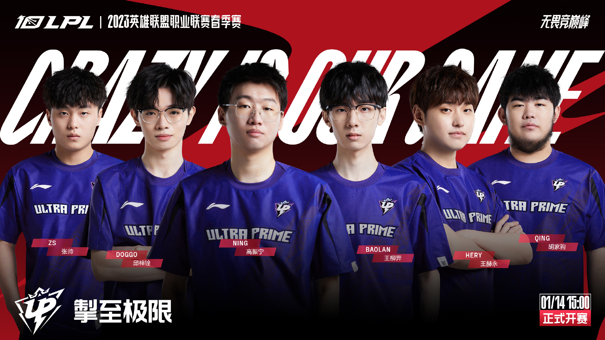 持续放大口 持续放大口