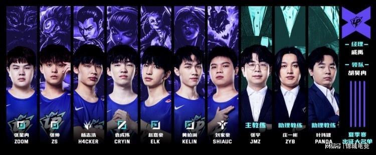 并交换攻守 并交换攻守