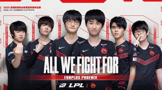 与节奏都不 与节奏都不