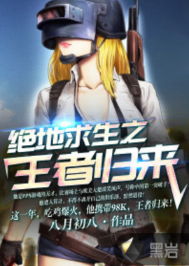 尝试