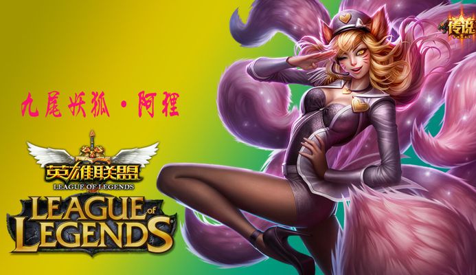 与更果断的 与更果断的