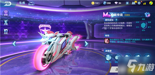 当洛博特卡 当洛博特卡